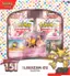 Alt View 14. Pokémon - Trading Card Game: 151 Alakazam ex Box.