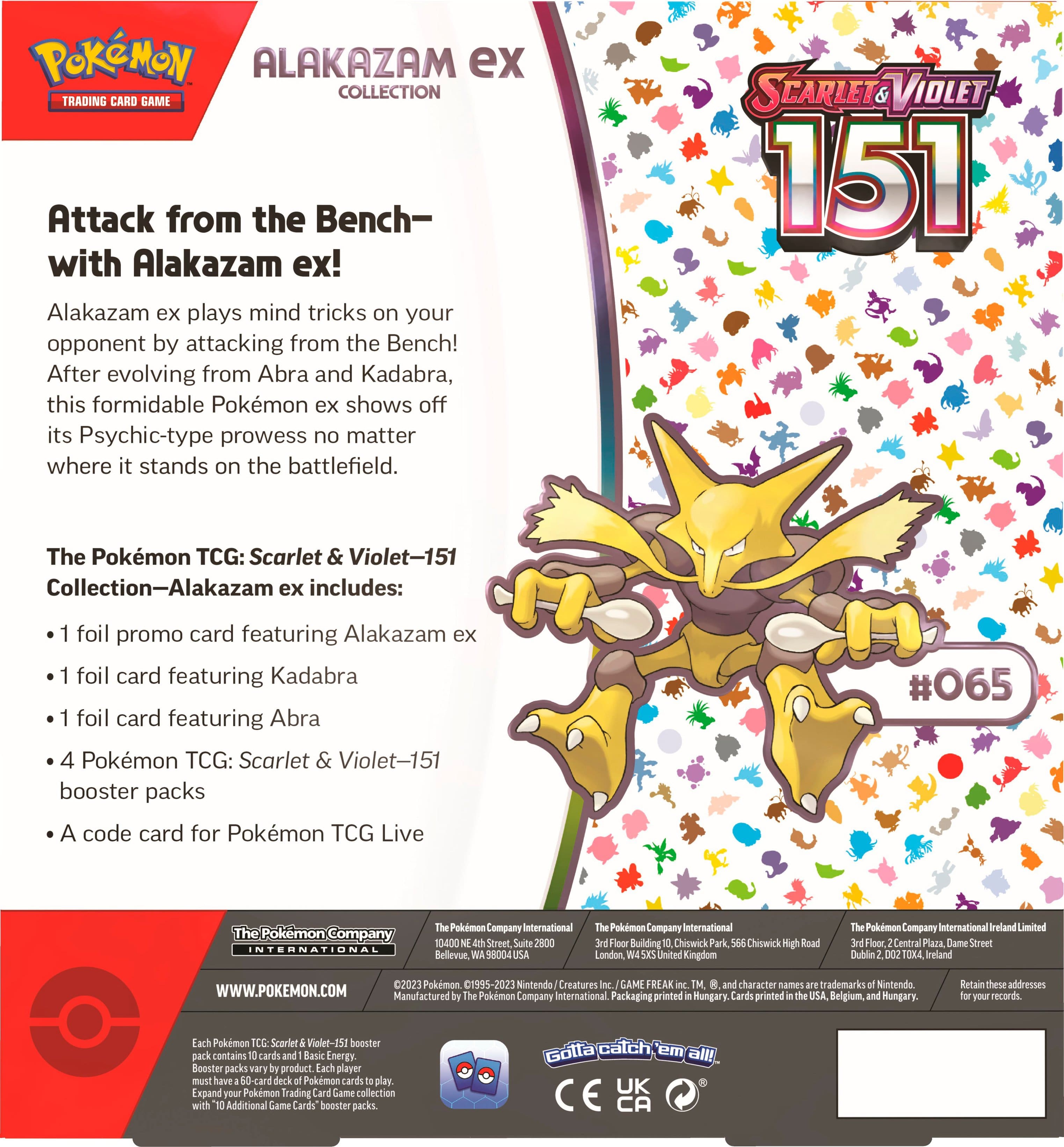 TCG Pokemon Card 151 - #65 Alakazam ex