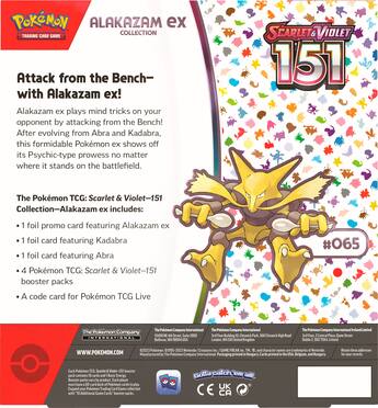 alakazam pokemon card ex Ssr (326) 2023 Japanese Sv4a-Shiny Treasure EX Mitsuhiro Arita SV Pokemon TCG: Scarlet & Violet
