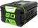 Alt View 11. Greenworks - 80V 20” Snow Blower, and 730 CFM Handheld Blower - 2-Piece Winter Combo Kit with (2) 4.0 Ah Batteries & Rapid Charger - Green.