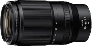 Nikon NIKKOR Z 135mm f/1.8 S Plena Telephoto for Z Mount Cameras Nikon NIKKOR Z 135mm f/1.8 S Plena Telephoto for Z Mount Cameras