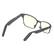 Alt View 14. Lucyd - Lyte Starseeker Square Wireless Connectivity Audio Blue Light Glasses - Starseeker.