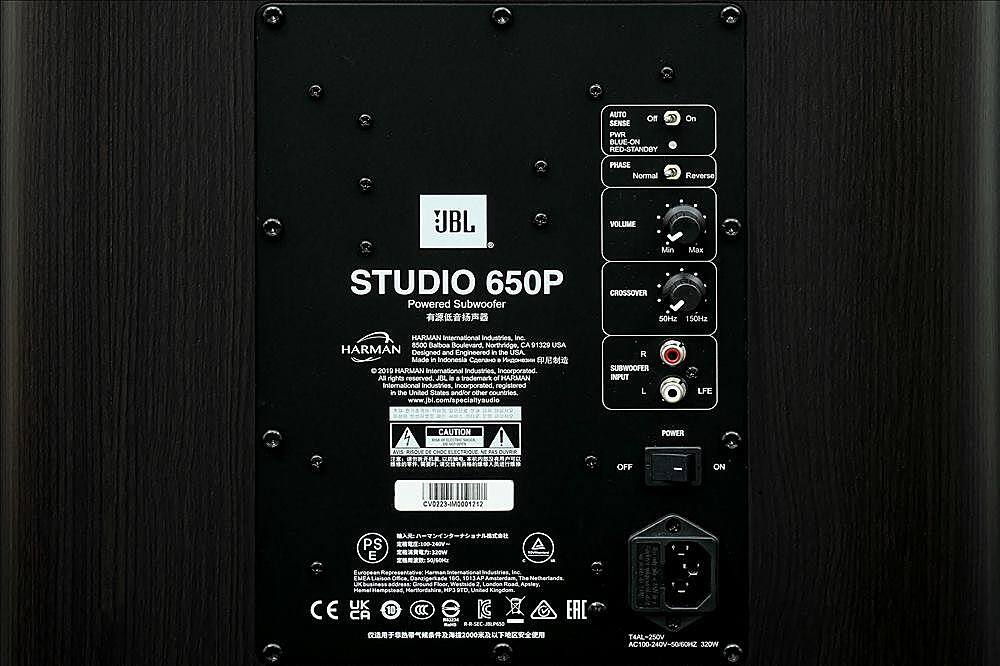 Alt View 12. JBL - Studio 650P 10" 1000W Subwoofer - Dark Wood.