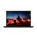 Front. Lenovo - ThinkPad L15 Gen 4 2-in-1 15.6" Touch-Screen Laptop - Intel Core i7 with 16GB Memory - 512GB SSD - Black.