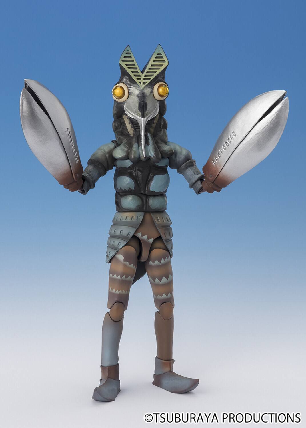 The text on the image is: "TSUBURAYA PRODUCTIONS."