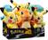 Angle. Jazwares - Pokemon Select - 8" Velvet Plush - Styles May Vary.