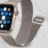 Alt View Zoom 17. Insignia™ - Stainless Steel Mesh Band for Apple Watch 38mm, 40mm and 41mm (All Series) - Champagne.