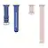 Alt View 13. Insignia™ - Silicone and Nylon Bands for Apple Watch 38mm, 40mm and 41mm (2-Pack) - Indigo/Mauve.