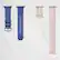 Alt View 14. Insignia™ - Silicone and Nylon Bands for Apple Watch 38mm, 40mm and 41mm (2-Pack) - Indigo/Mauve.