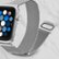 Alt View Zoom 14. Insignia™ - Stainless Steel Mesh Band for Apple Watch 42mm, 44mm, 45mm and Apple Watch Ultra 49mm (All Series) - Silver.