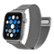 Left Zoom. Insignia™ - Stainless Steel Mesh Band for Apple Watch 42mm, 44mm, 45mm and Apple Watch Ultra 49mm (All Series) - Silver.