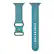 Alt View 13. Insignia™ - Silicone Band for Apple Watch 42mm, 44mm, 45mm and Apple Watch Ultra 49mm (All Series) - Teal.