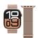 Angle. Vonmahlen - Classic Band 2 silicone band for Apple Watch - Rose Gold.