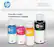 Front. HP - 31/32XL 4-Pack Original Ink Bottles - Black/Cyan/Magenta/Yellow.