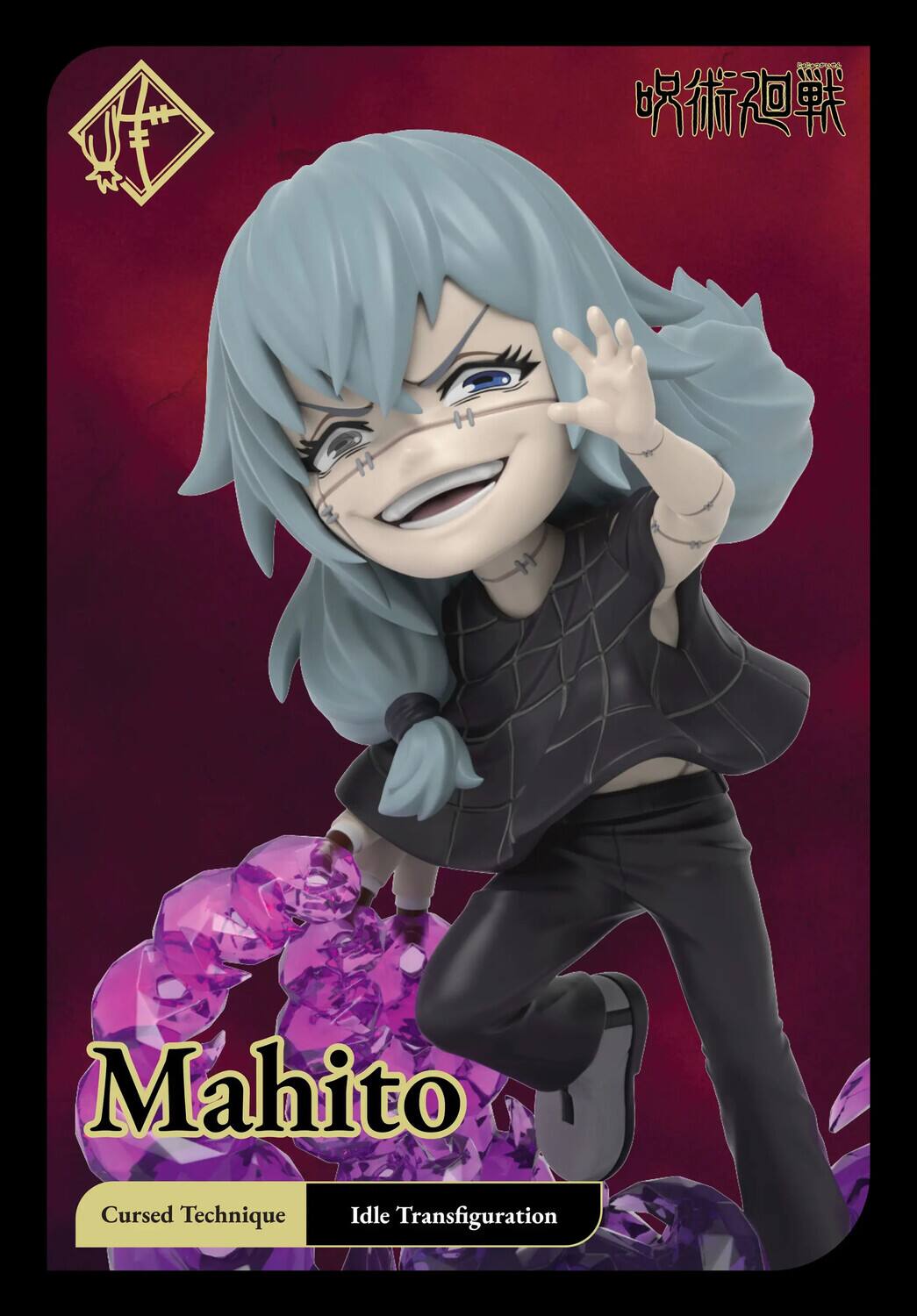 Mahito  
Cursed Technique  
Idle Transfiguration