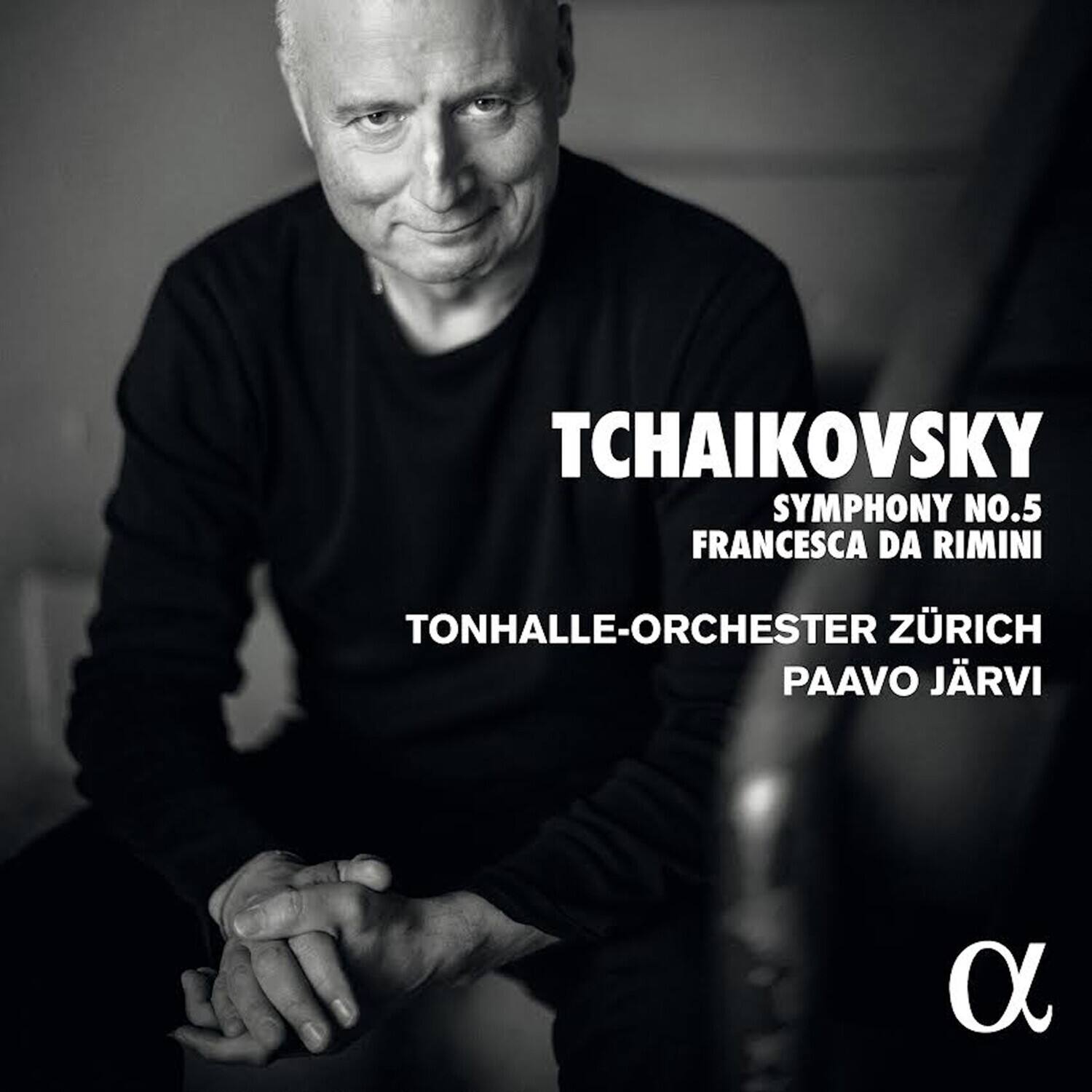 Jarvi  Tonhalle Orchester Zurich - Symphony 5   - COMPACT DISCS [CD] price history on PriceWatchPro