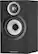 Front. Bowers & Wilkins - 600 S3 Series Bookshelf Speaker with 1" Tweeter and 5" Midbass (Pair) - Black.