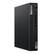 Left. Lenovo - ThinkCentre M70q Gen 3 Desktop - Intel Core i5 - 16GB Memory - 256GB SSD - Black.