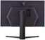 Alt View 1. LG - UltraGear 32" IPS UHD 1-ms FreeSync and G-SYNC Compatible Monitor with HDR (Display Port, HDMI) - Black.