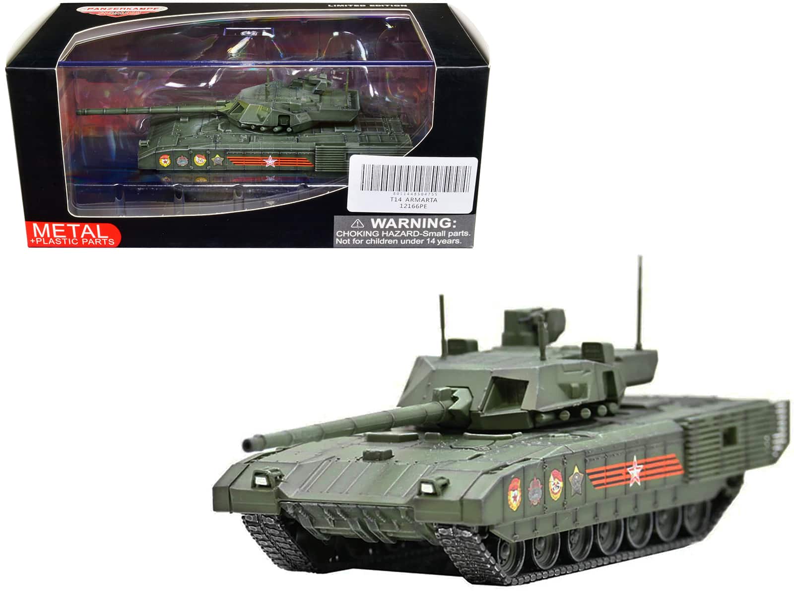 "Russian T14 Armata MBT (Main Battle Tank) Green Camouflage ""Armor Premium"" Series 1/72 Diecast Model by Panzerkampf" price history on PriceWatchPro