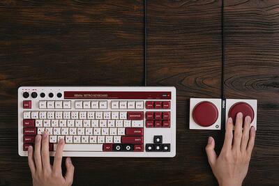 8BitDo Retro Mechanical Keyboard Fami Edition 85HA01 - Best Buy 8BitDo Retro Mechanical Keyboard Fami Edition 85HA01 - Best Buy