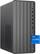 Front. HP - ENVY Desktop - Intel Core i7 - 32GB Memory - NVIDIA GeForce RTX 3060 - 1TB SSD - Nightfall Black.