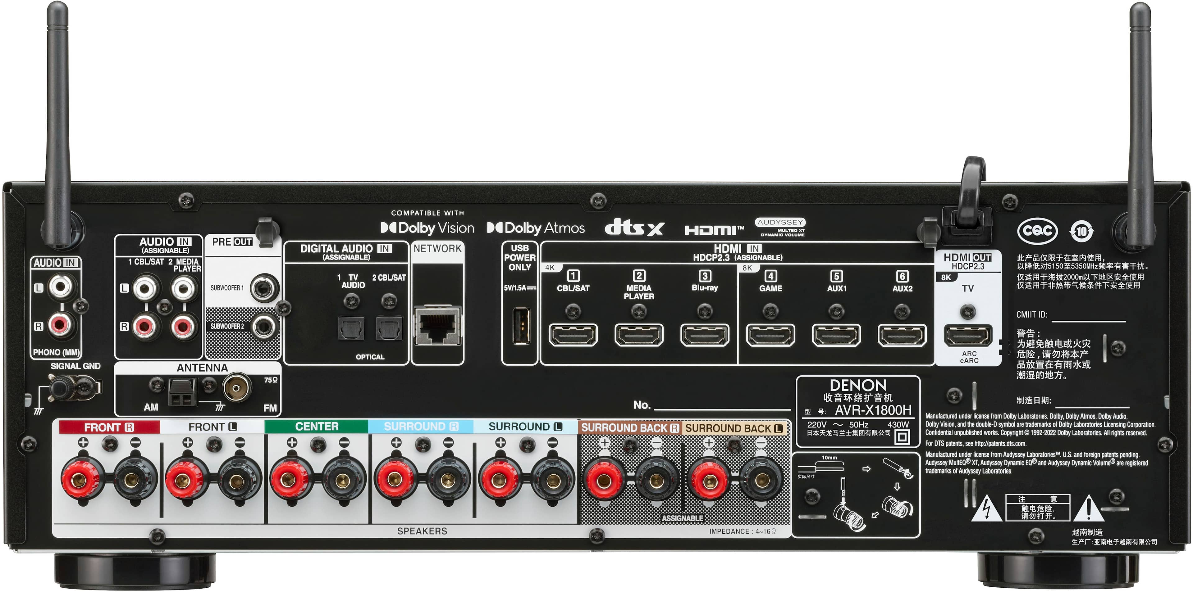 Back. Denon - AVR-X1800H - 80W 7.2-Ch. Bluetooth Capable with HEOS 8K Ultra HD Built-In HDR Compatible A/V Home Theater Receiver - Black.