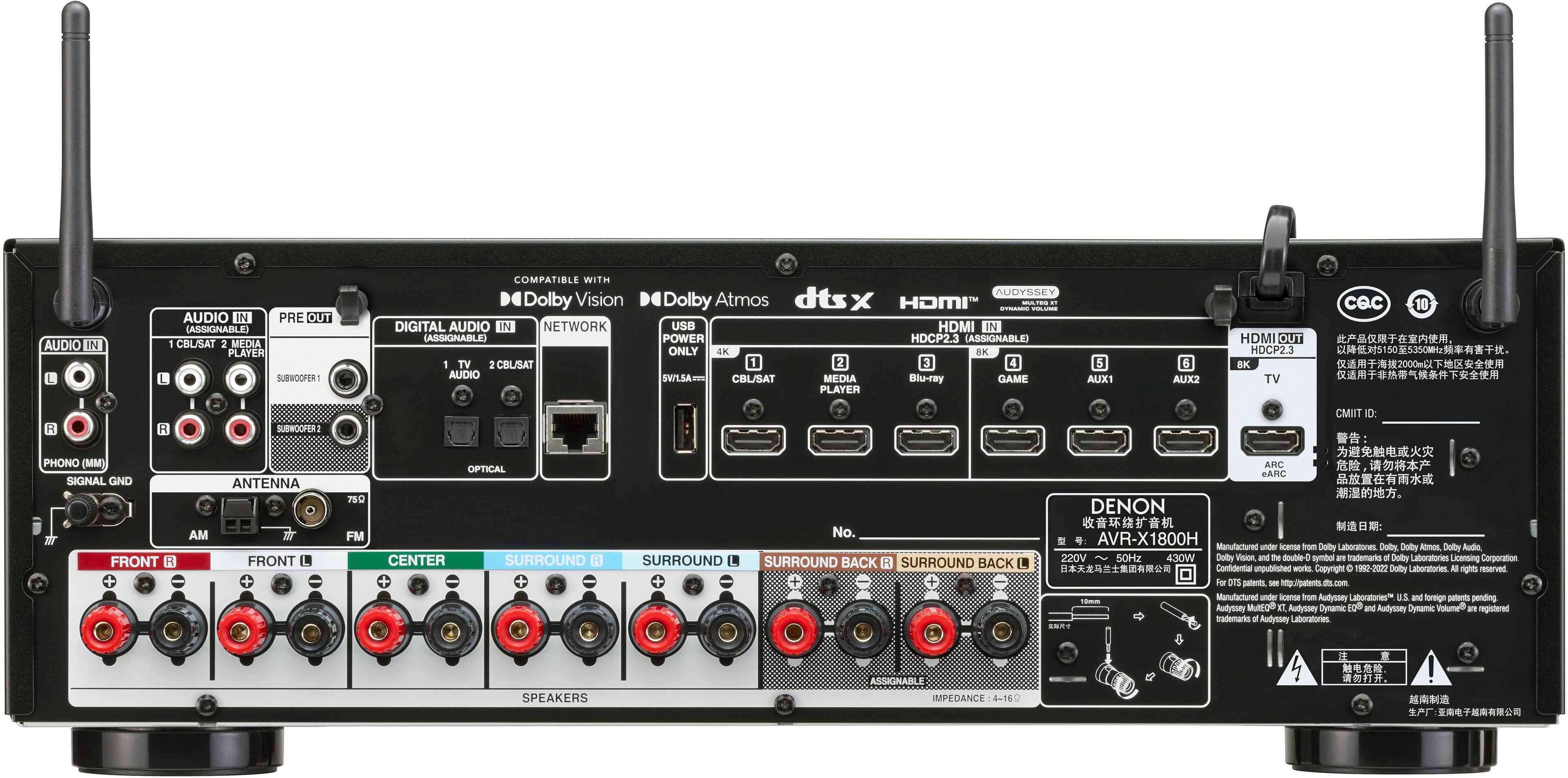 Back. Denon - AVR-X1800H - 80W 7.2-Ch. Bluetooth Capable with HEOS 8K Ultra HD Built-In HDR Compatible A/V Home Theater Receiver - Black.