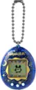 Left. Bandai - Original Tamagotchi - Starry Shower.