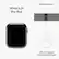 What's in the Box: Milanese Loop USB-C Magnetic Fast Charging Cable