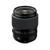 Front. Fujinon - GF55mm F1.7 R WR Standard Prime Lens G-mount for GFX System.