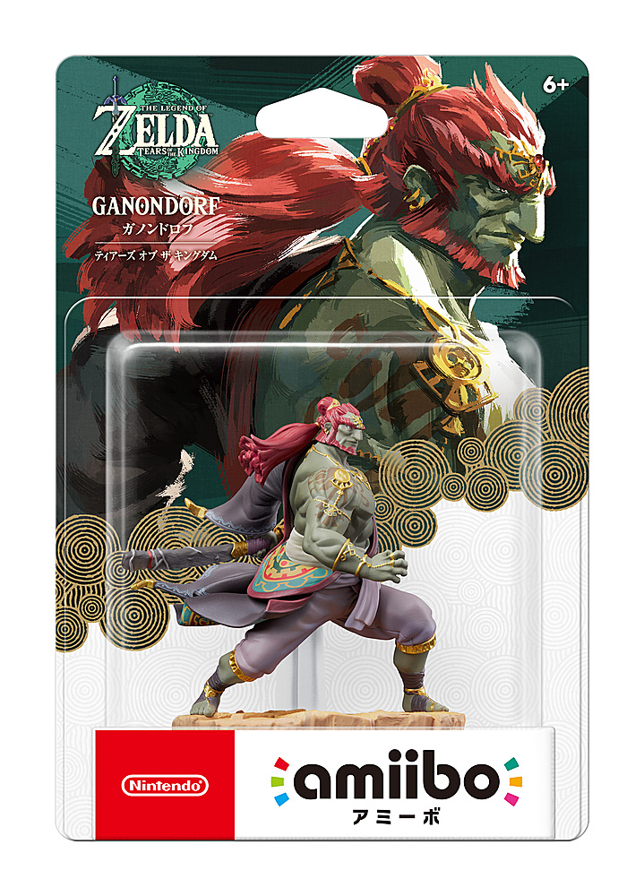 Amiibo Legend of Zelda Link Tears of the Kingdom Nintendo - MCFLY  COLECIONÁVEIS