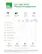 Alt View 13. H&R Block - H&R Block Tax Software Basic 2023.