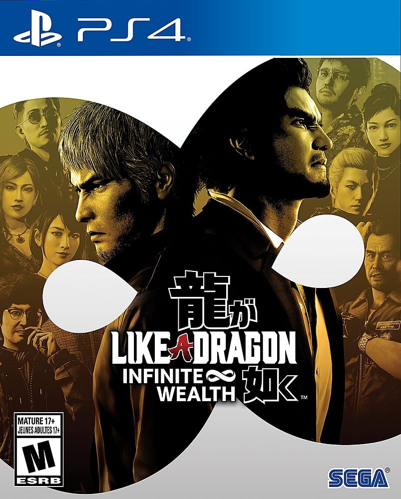 Front. SEGA - Like a Dragon: Infinite Wealth.