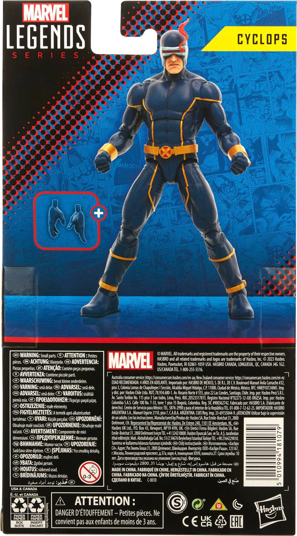 Cyclops figure 2024