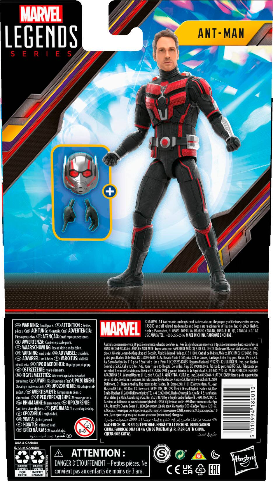 Alt View 15. Marvel - Legends Series Ant-Man.