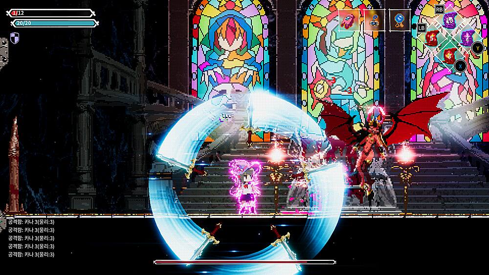 Alt View 11. Red Art Games - Lost Ruins.