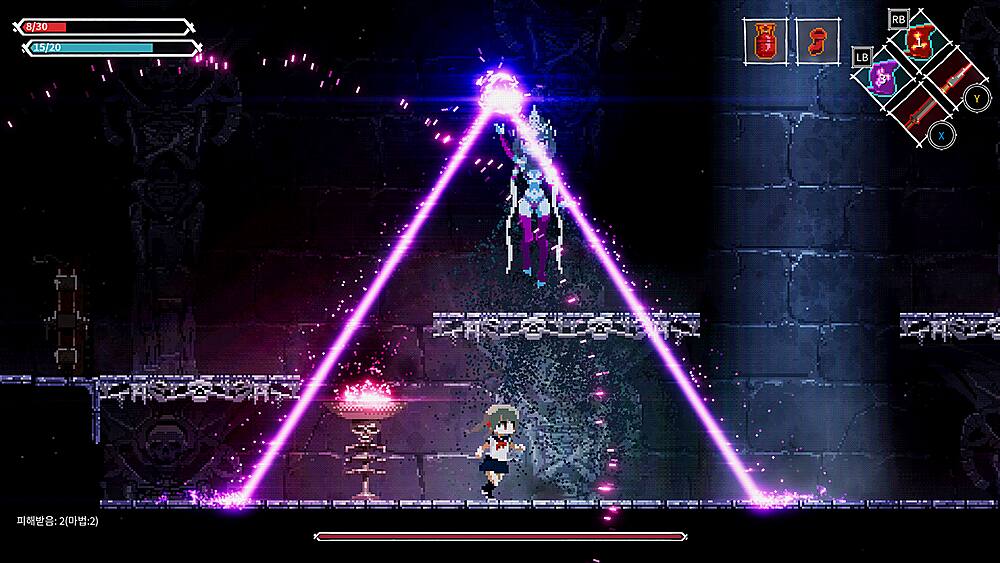 Alt View 13. Red Art Games - Lost Ruins.