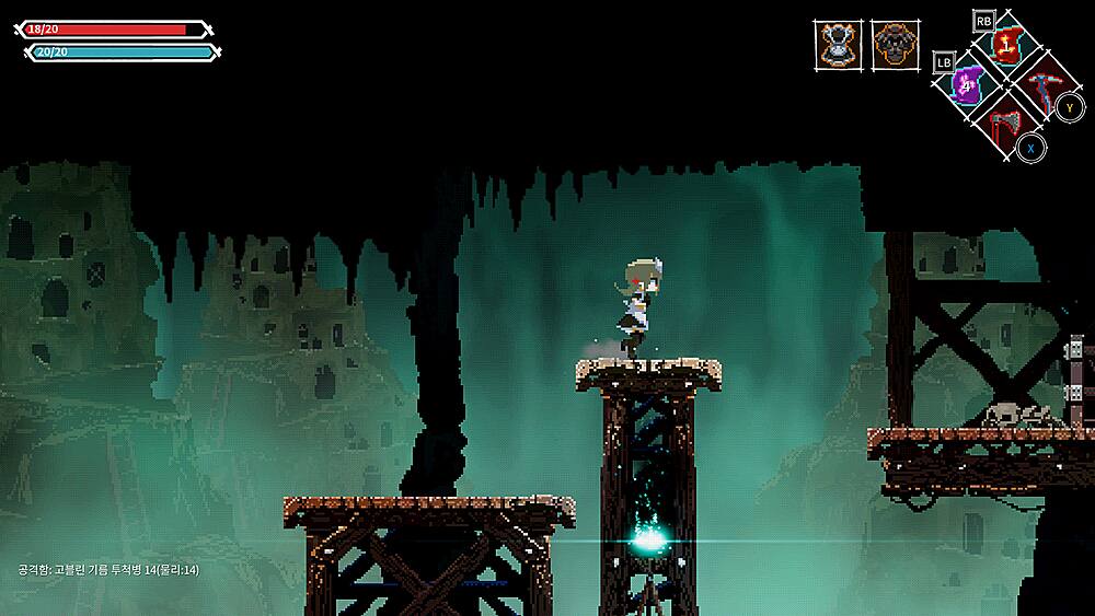 Alt View 15. Red Art Games - Lost Ruins.