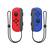 Alt View 11. Nintendo - Super Mario Party + Red & Blue Joy-Con Bundle - $39.98 Savings.