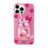 Front. Sonix - Sonix Magsafe case for Apple iPhone 15 Pro Max - Hello Kitty Strawberry Milk.