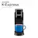 Angle. Keurig - K-Express Single Serve K-Cup Pod Coffee Maker - Black.