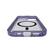 Alt View 13. Cellhelmet - Magnitude Series Case with MagSafe for Apple iPhone 15 - Midnight Lilac.