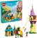 Front. LEGO - Disney Princess Rapunzel’s Tower & The Snuggly Duckling 43241.