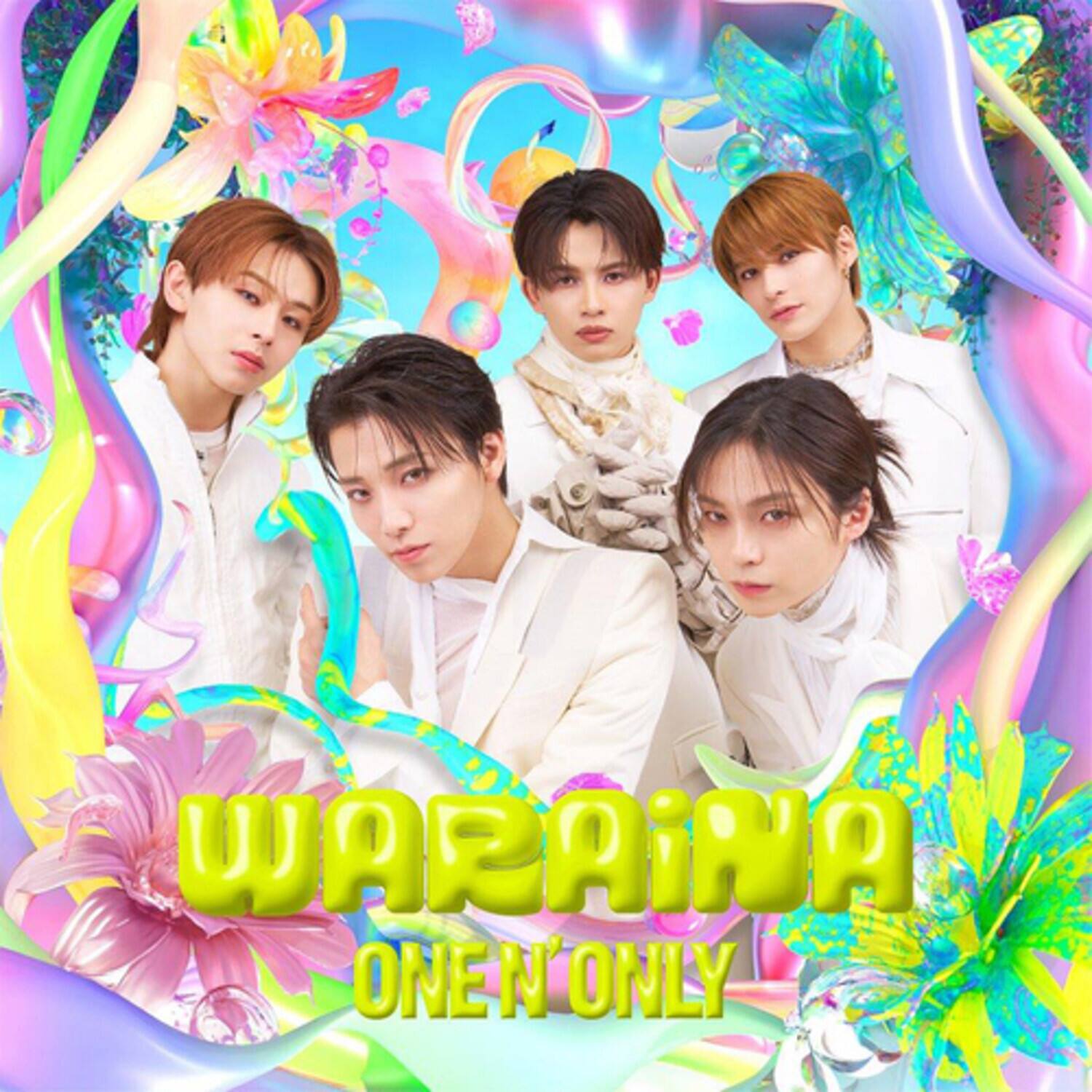 One N Only - Waraina - Version A   - COMPACT DISCS [CD] price history on PriceWatchPro