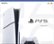 Front. Sony Interactive Entertainment - PlayStation 5 Slim Console - White.