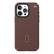 Front. Speck - Presidio2 Pro ClickLock Case with MagSafe for Apple iPhone 15 Pro Max - New Planet.
