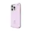 Left. Speck - Presidio2 Pro ClickLock Case with MagSafe for Apple iPhone 15 Pro - Soft Lilac.
