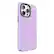 Angle. Speck - Presidio2 Grip Case with MagSafe for Apple iPhone 15 Pro Max - Spring Purple.