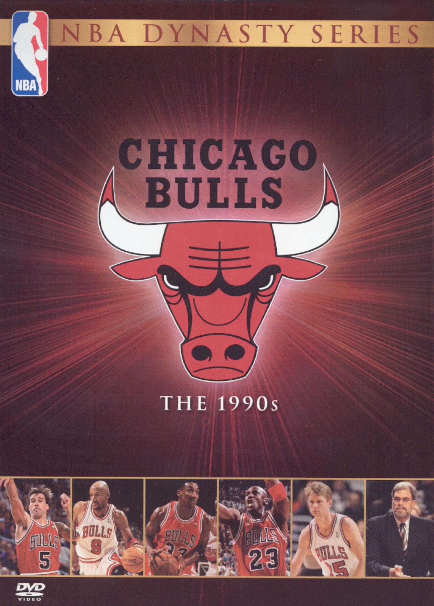 nba dynasty series chicago bulls the 1990s